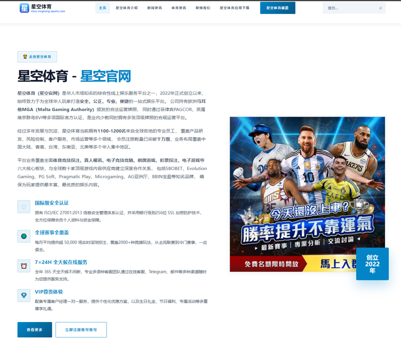 ag娱乐：从定位球质量到压迫触发点看瑞士队世界杯2026备战脉络