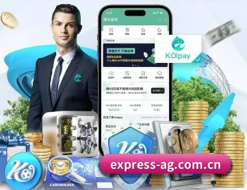 AG亚洲体育 APP 深度功能